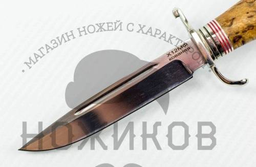 2255 Lemax Финка НКВД фото 5