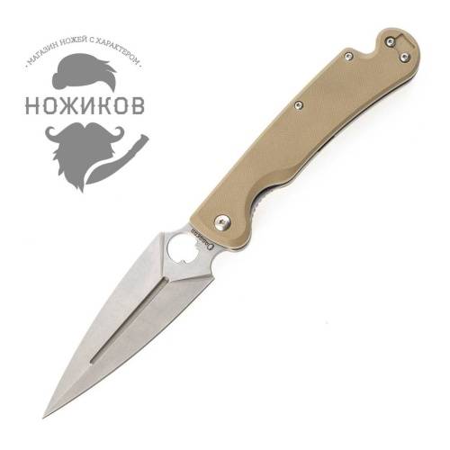 5891 Daggerr Arrow Tan фото 3