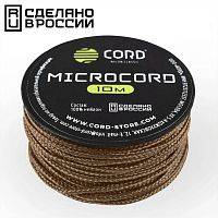  микрокорд CORD