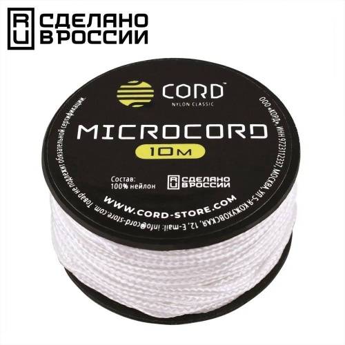  Original Paracord  CORD