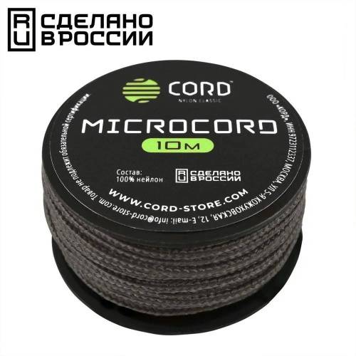  Original Paracord  CORD