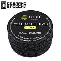  микрокорд CORD