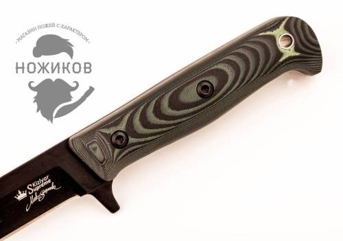 388 Kizlyar Supreme Intruder 440C Black Titanium фото 5