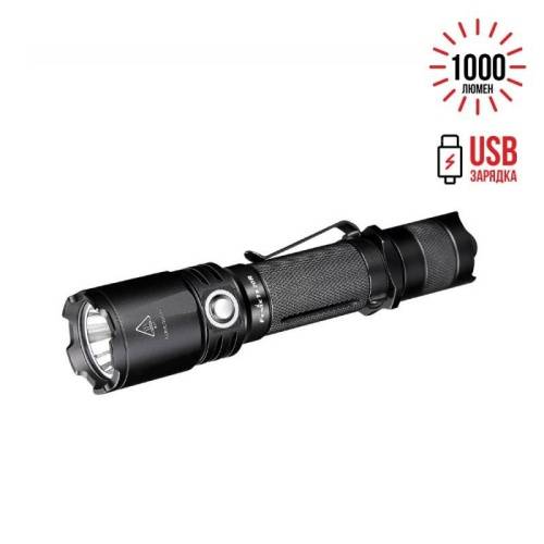 221 Fenix Фонарь тактический Fenix TK20R Cree XP-L HI V3 фото 19