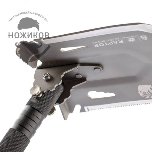 55 HX OUTDOORS GBC-45 фото 8