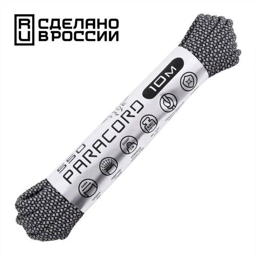  Original Paracord  550 Super Reflective